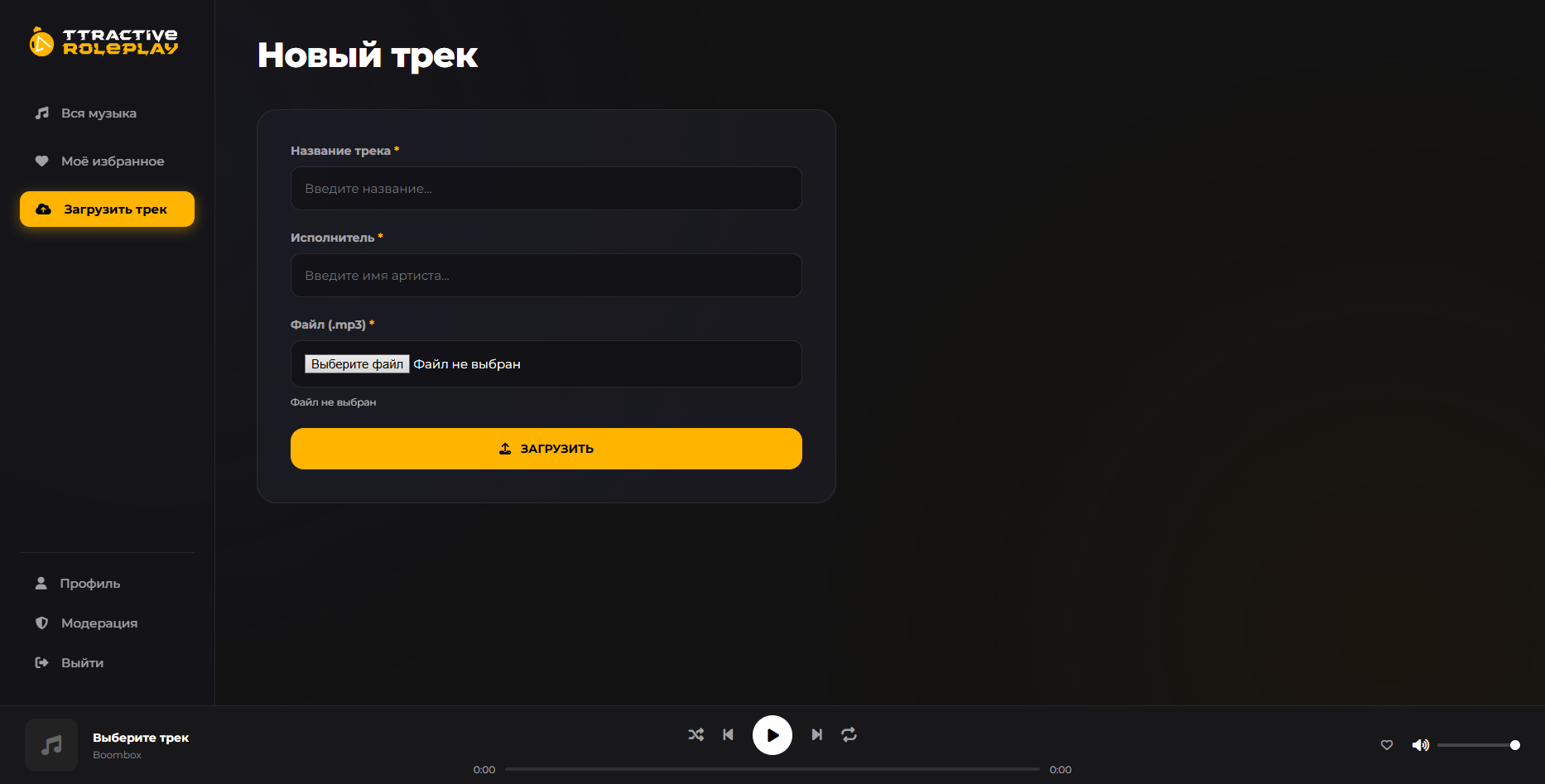 Opera Снимок_2026-01-25_233316_attractive-reborn.com.png