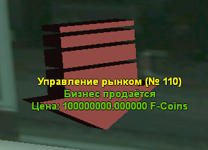 Снимок экрана 2026-01-30 234211.png