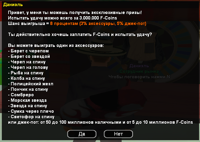 image_2026-01-30_23-52-51 (2).png