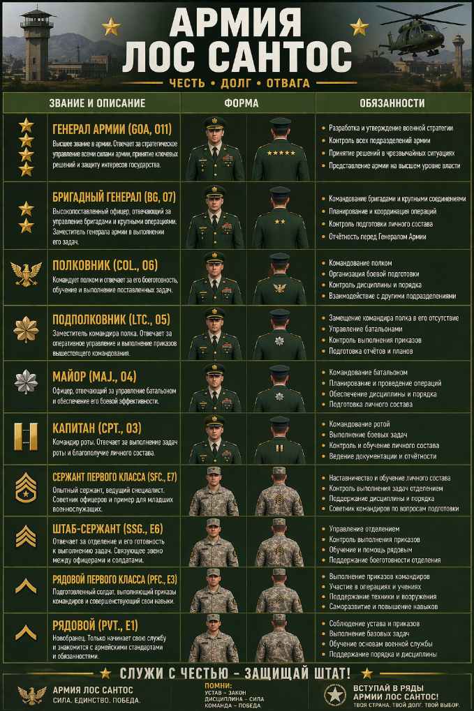 df5a992d-c512-47e0-b2b5-076d05fd071c (1).png