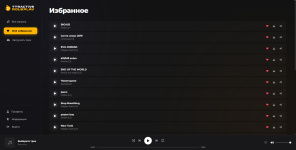 Opera Снимок_2026-01-25_233307_attractive-reborn.com.png