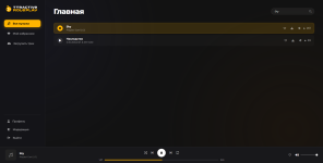 Opera Снимок_2026-01-25_233340_attractive-reborn.com.png