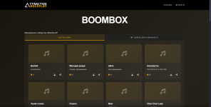 Снимок экрана 2025-12-08 163157.png