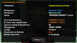 image_2026-01-30_23-51-29 (2).png