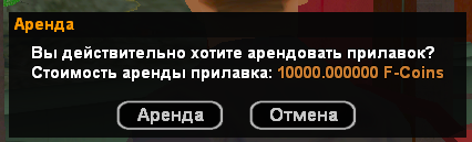 image_2026-01-30_23-51-29 (3).png