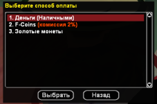 image_2026-01-30_23-51-29 (4).png