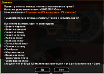 image_2026-01-30_23-52-51 (2).png